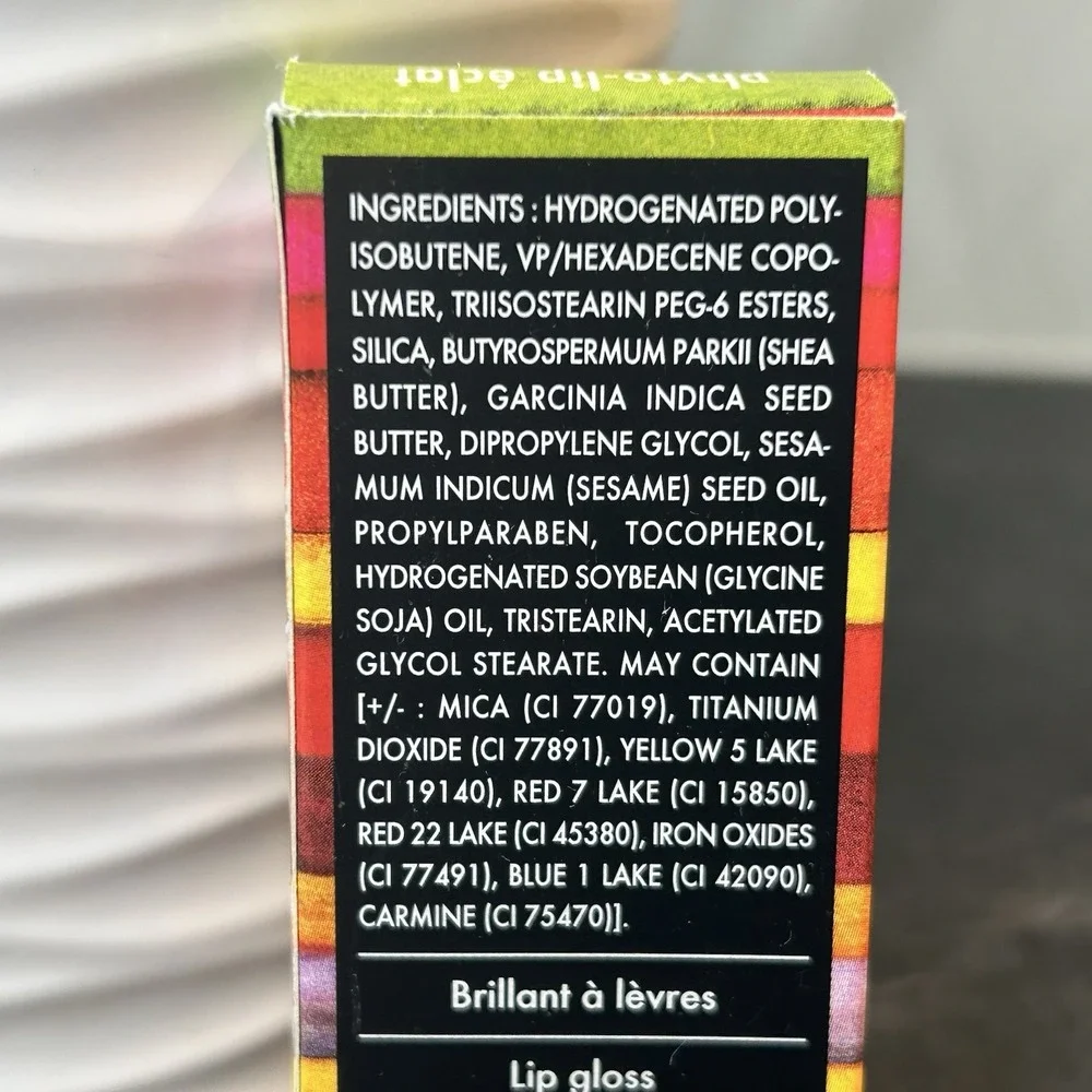 NEW Sisley Phyto Lip Eclat‎ Care Lipgloss - 7 GOLDEN Full Size HTF